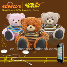 plush bear usb amplifier mini multi-media speaker