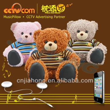 plush bear usb amplifier mini multi-media speaker