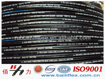 China Hydraulc rubber hose R1