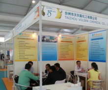 Custom Peptides Vasoactive Intestinal Peptides