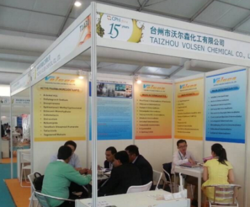 Custom Peptides Vasoactive Intestinal Peptides