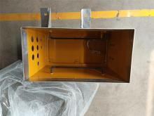 Nine-hole Rectangular Junction Box