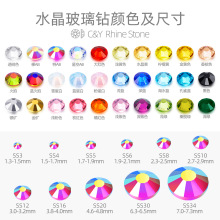 3D Gold Nail Charms - White Rhinestone Nail Art Decorations (12 Grid)