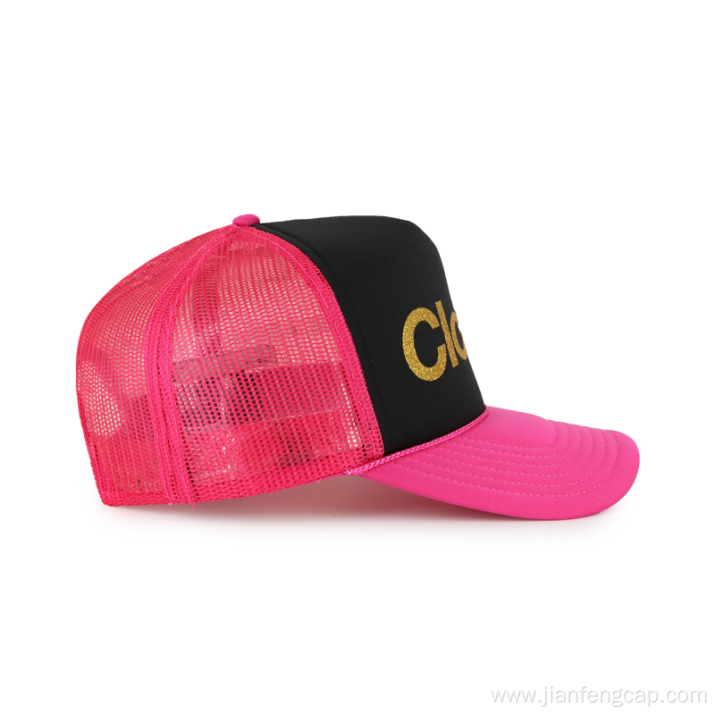Glitter print color combo mesh baseball hat