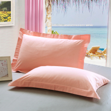 Plain solid color pillowcase sky jade color