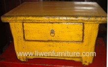 Antique Chinese Table?