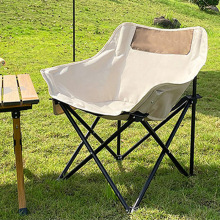 Folding Portable Camping Moon Chair