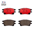 Placute frana fata pentru Toyota 0446528490