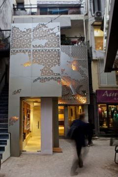 perforated metal sheet fence