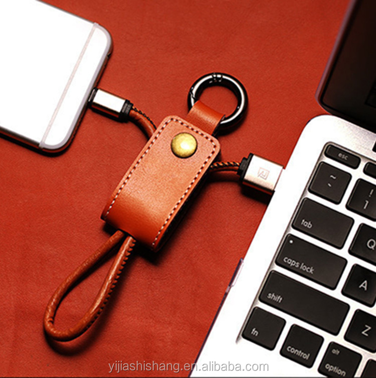 Yijiashishang Portable gift PU leather usb cable keychain