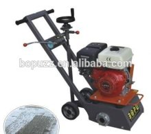 scarifying machine-MP250 /Scarifier