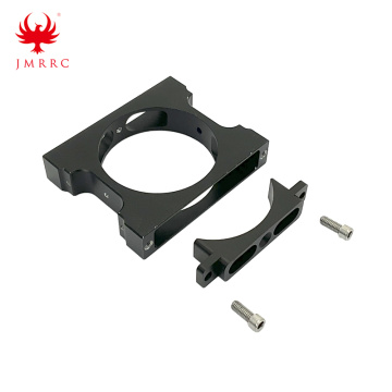 50mm Integrated Clamp Drone Carbon Fiber Arm Tube