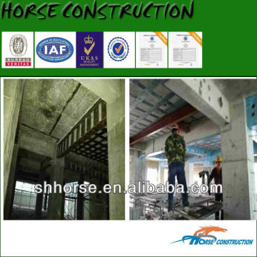 HM 200g UD Concrete Carbon Fabric