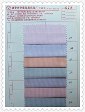 Poly Cotton Colourful Stripe Fabric