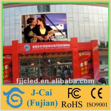 High brightness P16 projector screen for led projector outdoor advertising