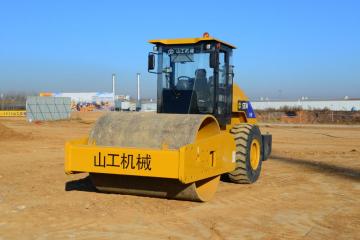 SEM518 Road Roller for Road Railway Construction