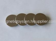 Strong Custom-made Thin Round Ndfeb Magnet?