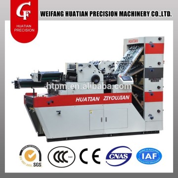 2 color business form printing machine CF4PY2NPS-470