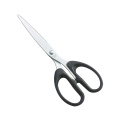 7.5" Multi-functional Scissors