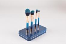 Magnet 4 Pcs Cosmetic Brush Set Iron Box