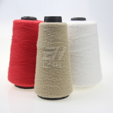 Yarn Factory Direct Sale Rainbow Nylon Fancy Feather Yarn for Knitting