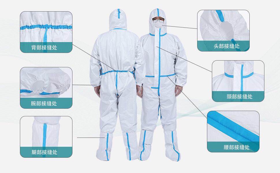 Non-woven seam tape for medical protective clothing