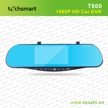 HD Car DVR