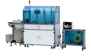 Mingsen HDB150 II SD card wrapping equipment