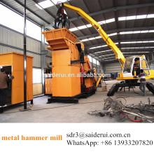 HAMMERMILL FOR SCRAP METAL