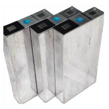 3.2V 20Ah LiFePO4 Battery Cell