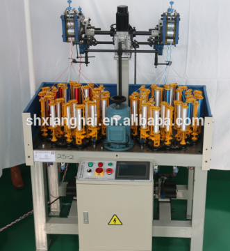 Flat elastic cord Making Machine/Shoelace Braiding Machine