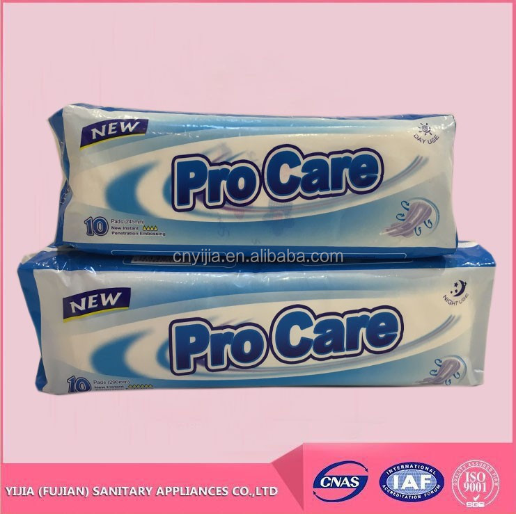 free samples cotton feminine pads with ISO certificate