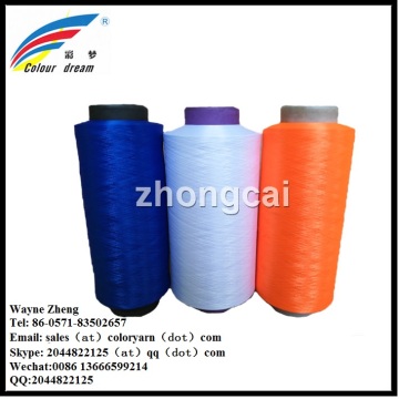 Polyester Microfiber DTY Carpet Yarn