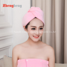 Microfiber  Skirt for Your Bath