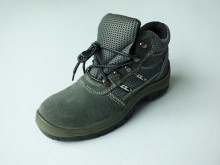 Protective Shoe Factories In Middle East With Independent Import And Export Rights?