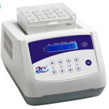 Laboratory Orbital Shaker Shaking Incubator Price