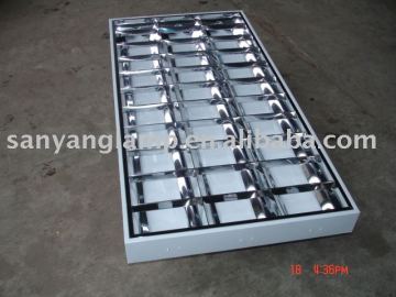 Indoor Grille Lighting Fixture