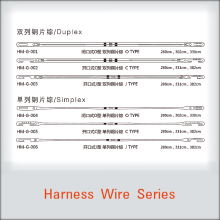 Heddle Wire Search Engine