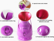 ionic facial steamer