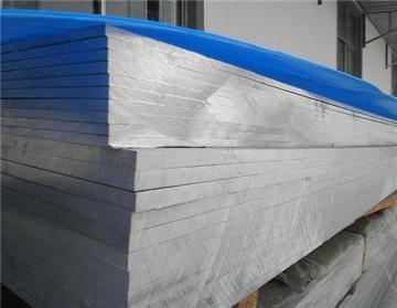 Aluminium quenching sheet 2024