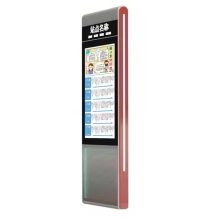 Digital Outdoor Advertising Digital Signage