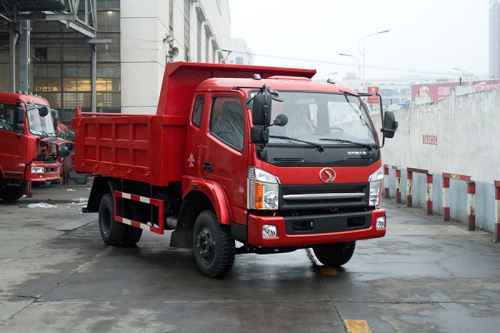 Sitom 4X2 Diesel Tipper Truck Capacity/Tipper Lorry Price/4 Ton Tipper Truck