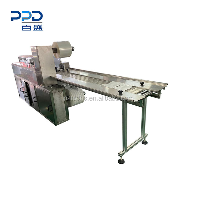 New Design Four Side Seal Specimen Collection Swab Packaging Machine