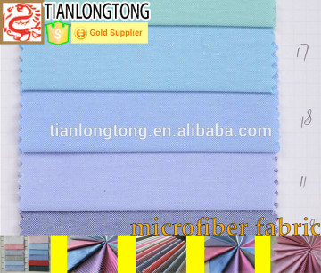 microfiber cloth/microfiber polyester fabric/polyester microfiber/microfiber couch