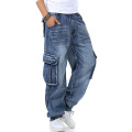 Blue Wide Leg Jeans Wholesale