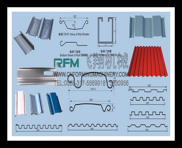 Hebei Feixiang fireproof shutter door cold roller mill