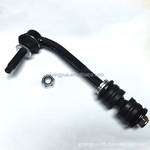 Sway Bar Link K750026 for Dodge Durango 2004-2009 & Chrysler Aspen 2007-2009