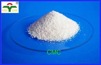 Water Retention Agent carboxymethyl cellulose food grade CM