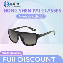 Wind-Resistant Wrap Around Sports Eyewear