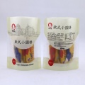 사용자 지정 인쇄 알루미늄 호일 플라스틱 커피 지퍼 가방